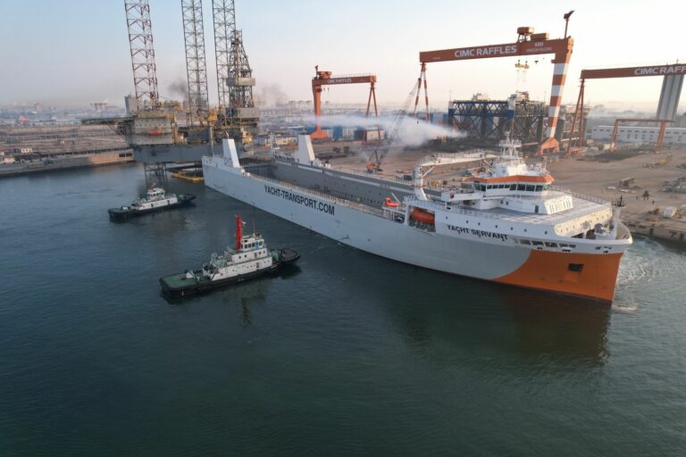 Yacht Servant (DYT)