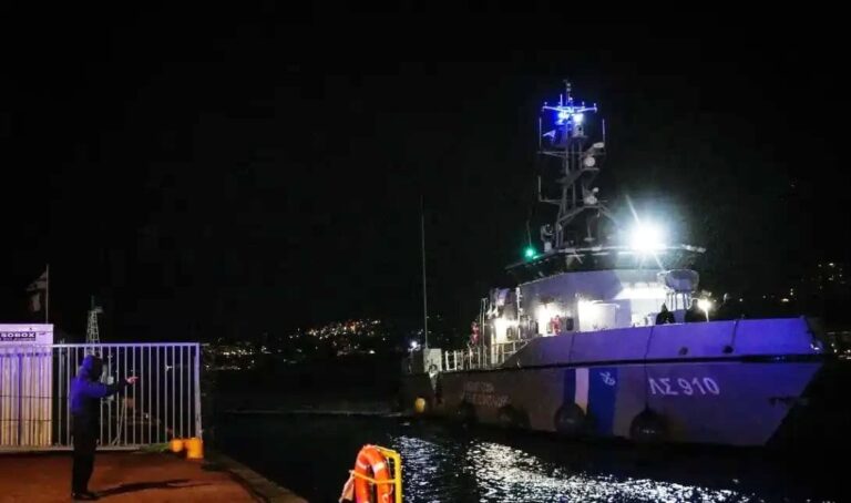 Guardia Costiera Greca